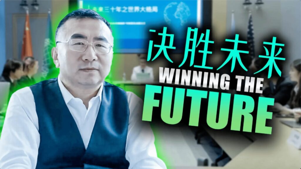 纽约藏龙卧虎